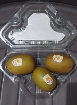 Kiwi Gold 3 Piece Per Punnet Italy 12 Punnet Per Box, 36 Pieces Zespri